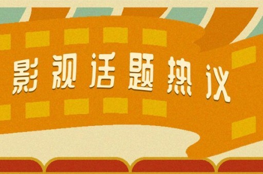 交警粗暴执法引众怒？辟谣与真相的探索