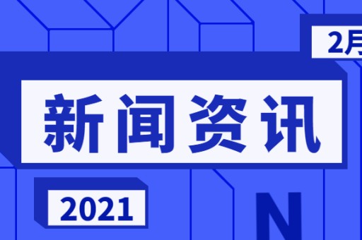 仍有直播间甩卖百元羽绒服，消费新常态下的价值探索