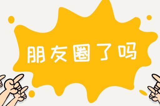 全红婵眼中的王楚钦，帅气再升级——头哥的独特魅力