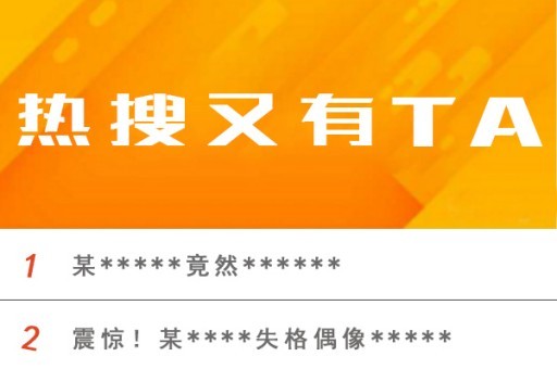 印度政府仍在利用被封禁四年的中国APP，背后的考量与挑战