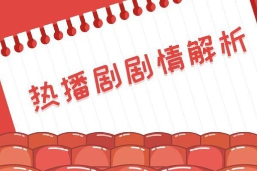 学生们强行让物理老师占体育课，一场意料之外的学习变革