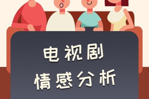 本轮寒潮即将结束，专家分析与解读