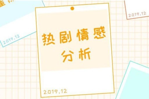 警惕网络风险，一起少女网友见面遭不法侵害事件引发的深思